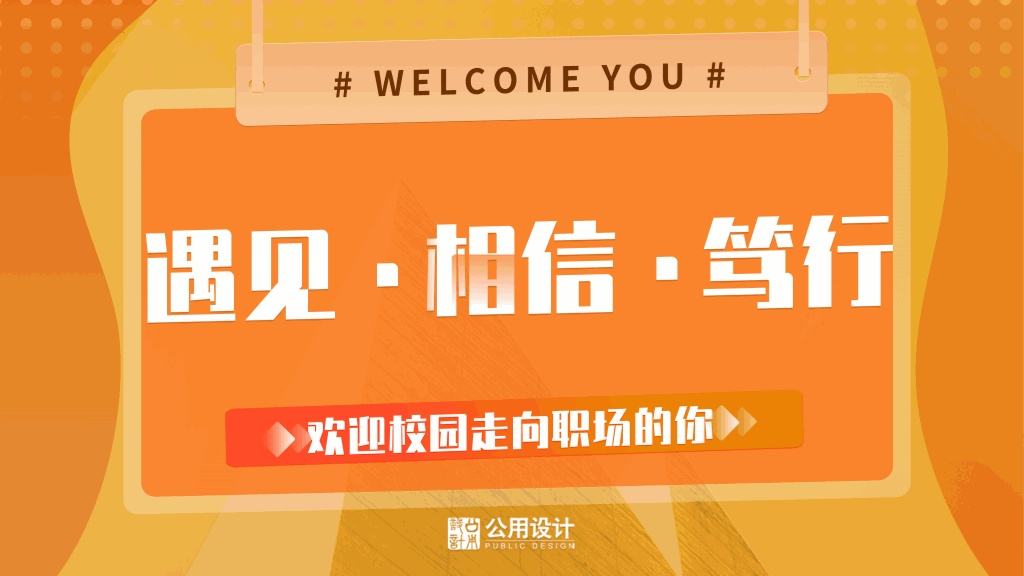 個(gè)人動圖.gif 個(gè)人動圖.gif